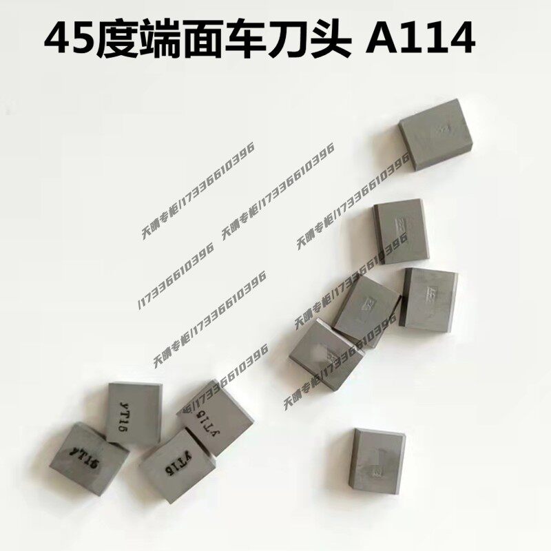 Carbide 45 degree welding square knife head YT15YW2 YG8YT5YG6 A114 147411-F525