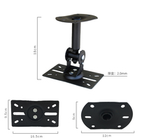 601GKTV Speaker Hanger Hanger Thickened Adjustable Angle Wall Rack OK Box Speaker Holder 1