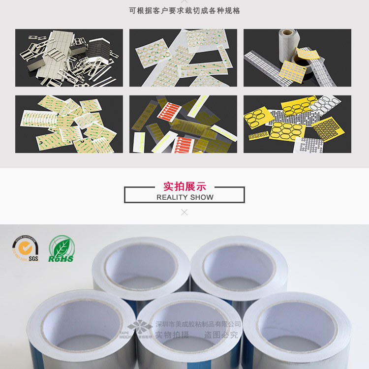 48mm dày nhôm nguyên chất băng keo nồi đáy phạm vi đặc biệt ống mui xe chịu nhiệt độ cao thiếc lá băng niêm phong không thấm nước