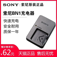 Оригинальный Sony/Sony Digital Camera NP-BN1 Battery Charger W800 W830 WX220 TX300 TX30 TX66