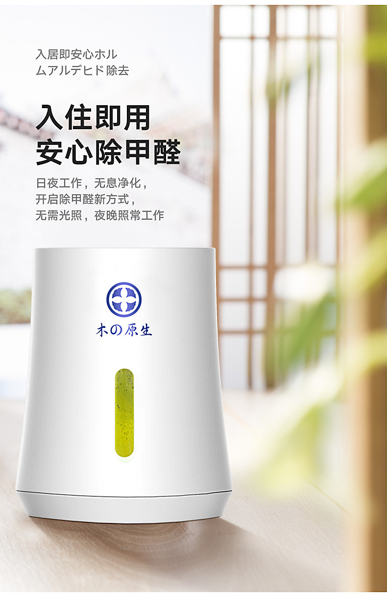 Xiaobai Box 2_07.jpg