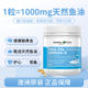 Australian HealthyCare Deep Sea Fish Oil ແຄບຊູນອ່ອນ