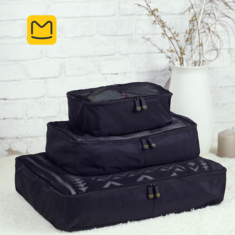 Hornet's nest travel storage bag set Waterproof foldable clothing sub-packing storage bag finishing bag