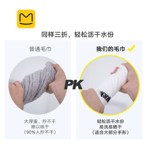 Хлопковое мягкое портативное полотенце для домашнего использования для путешествий, хорошо впитывает воду