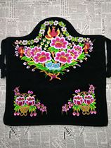Baby carrier bag carrier Yunnan characteristic embroidered traditional quilt carrier and back fan