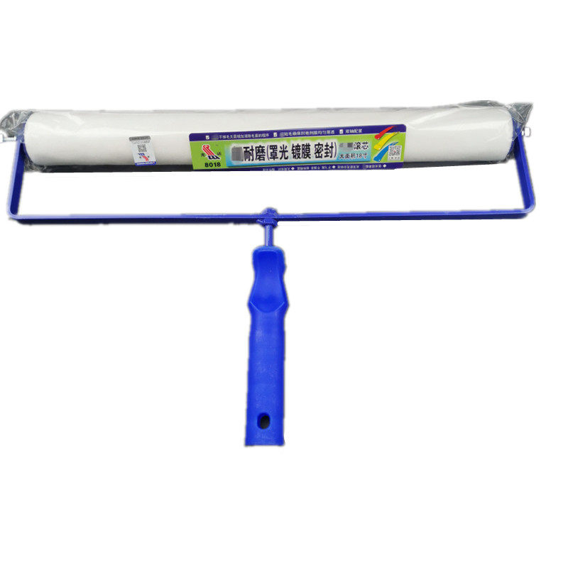 Light MM18 - inch large roller brush 8018 floor paint roller does not lose capillary short coating solvent roll