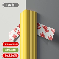 Не стреляйте