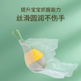 Маракас, музыкальные инструменты, качалка, погремушка, игрушка для новорожденных, детская хваталка для тренировок, раннее развитие, можно грызть