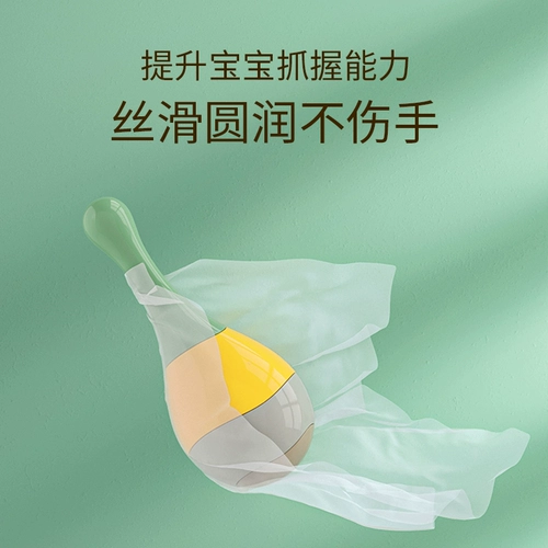 Маракас, музыкальные инструменты, качалка, погремушка, игрушка для новорожденных, детская хваталка для тренировок, раннее развитие, можно грызть