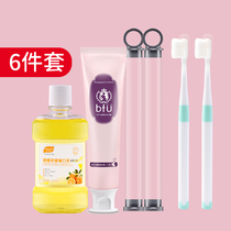 Confinement toothbrush postpartum soft hair Super soft maternal special pregnancy confinement supplies Pregnant women toothbrush toothpaste set