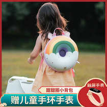 New childrens school bag kindergarten baby 3-5 year old cute donut backpack boy Rainbow Girl schoolbag