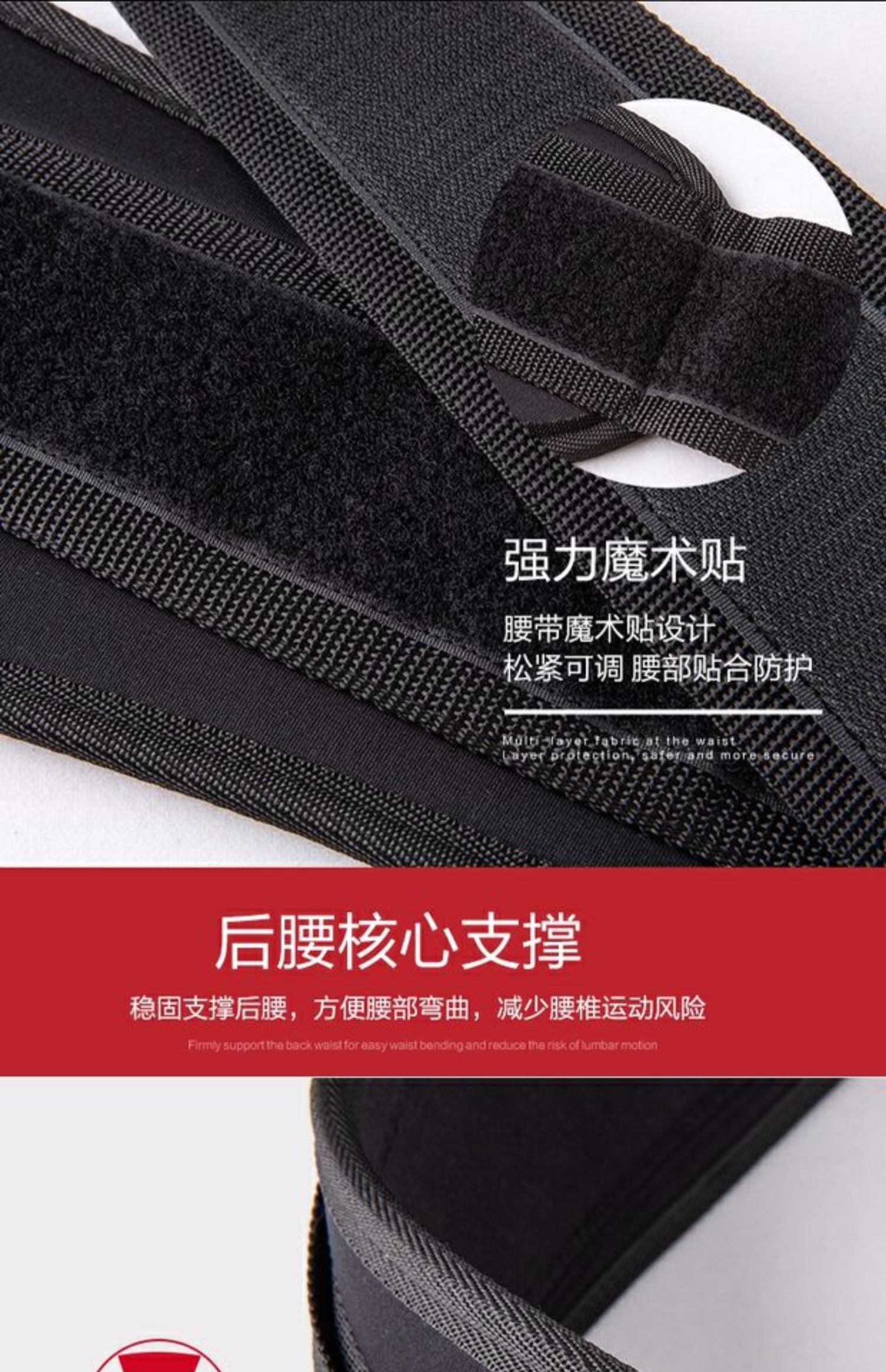 Chuyên nghiệp tập thể dục đai squat cứng kéo vành đai sức mạnh nâng nam cử tạ eo đào tạo thể thao bảo vệ thiết bị nữ giới thiệu - Dụng cụ thể thao bao tay chống nắng nam