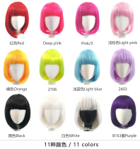 Color wig Popo head fluorescent purple blue Student Costume Balls Cartoon liu Hai Short straight hair Inner buckle headgear