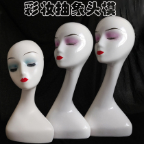 Makeup Female Dummy Head Model Wig Model Head Model Showcase Window Model Prop Wig Hat Headscarf