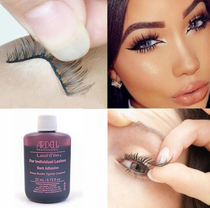 Eyelash Glue OEM Twin Eyelid Glue Grafting Planting Eyelash Glue American ARDELL Eyelash Glue