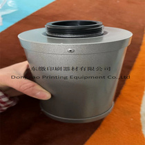 Roland printing machine accessories Roland R705 700 silencers imported