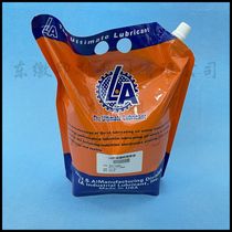 Heidelberg chain oil special LA8P printing machine lubricant suitable for SM102 grease CD102 Komori Roland