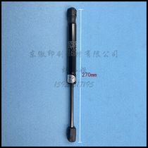 Heidelberg printing press accessories XL105 XL75 IMPORT BRACE LENGTH 270MM GAS DRAWBAR GAS SPRINGS