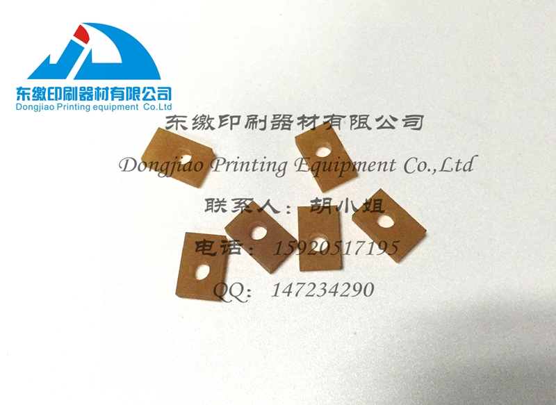 Small Mori printing machine accessories Small Mori Machine collecting paper teeth cushion polyurethane collecting paper tooth pad printing machine accessories Tooth Cushion
