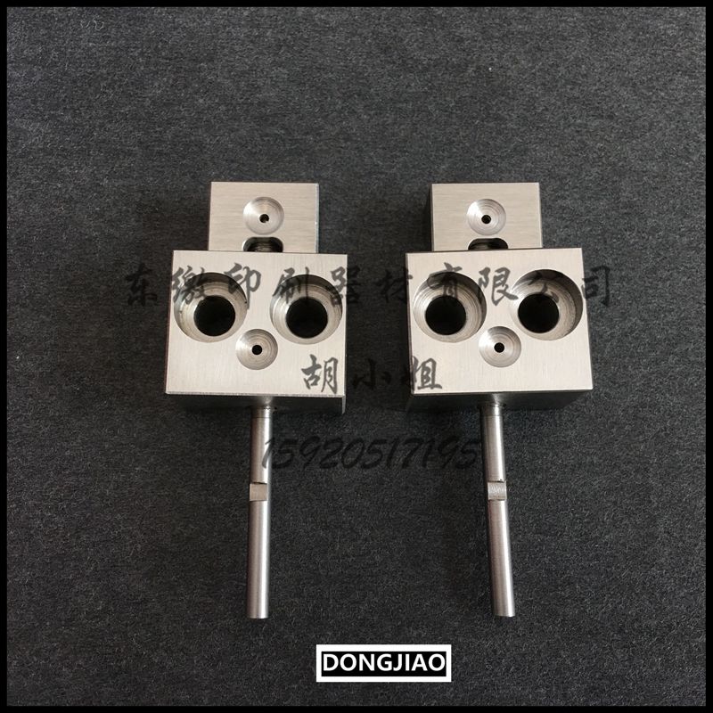 Small Mori Printing Machine accessories Small Mori 426428 L540 Ink key Sink bucket motor Motor push ink key