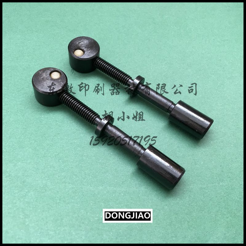 Roland printing machine accessories 900700 strings of ink roller adjustment screw adjustment screw adjustment levers