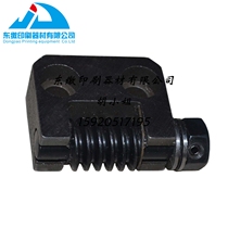 Heidelberg printing machine SM102 SM74 by version of the ink roller seat ink cup seat adjustment worm gear worm printing accessories