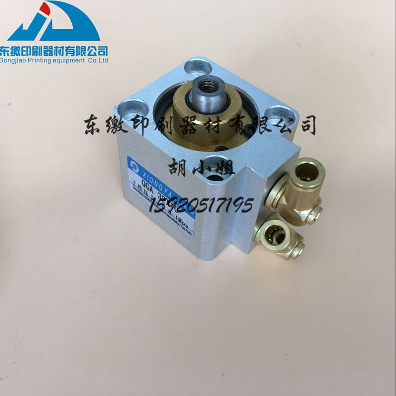 Heidelberg printing press accessories Heidelberg cylinder Heidelberg top plate cylinder 00580 4615 01