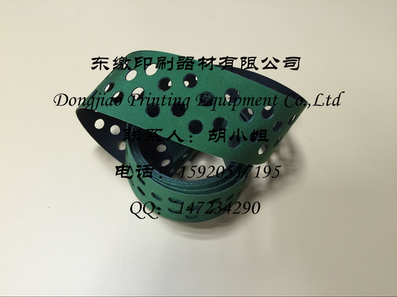 Mitsubishi Printing Presses Accessories Mitsubishi Open Four Open Diamonds 3000 Import Punched Tape Punch Belt