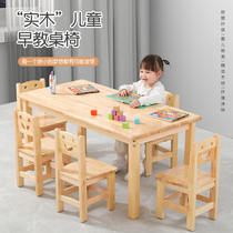 Kindergarten solid wood table and chair set childrens sylvestris sylvestris solid wood table kindergarten table and chairs childrens six-person table