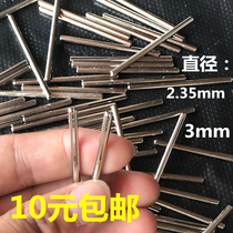 Sandpaper clamp Rod Chuck connecting rod jade carving olive core emery cloth clip flying saucer clip needle sand grinding head grinding Rod