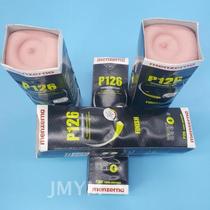 P126 Purple Light Germany Imported Manzena Famous Solid Wax Lacquered Face Resin Glasses Wood Ware Acrylic Wax