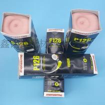 Germany imported famous Shi FF purple wax acrylic plastic glasses frame special polishing wax P126 purple La Manzena