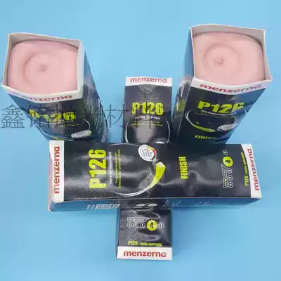 Germany imported famous Shi FF purple wax acrylic plastic glasses frame special polishing wax P126 purple La Manzena