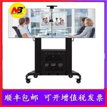 NB AVG1800-65-2A TV mobile cart video conference chassis dual screen audio-visual cabinet 40-65 inch