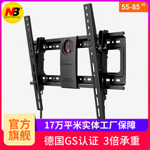 NB Amy DF70-T DF80-T universal TV pylons LCD wall mount bracket face surface 32-90 inches