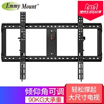 NB Amy DF90-T LCD TV universal pylons Large screen touch all-in-one machine bracket can be adjusted 60-100
