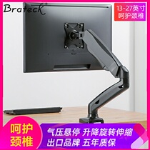 Brateck LDT13-C012 Monitor Stand Desktop Rotating Lifting Air pressure Computer LCD screen Pylons