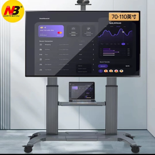 NB CF100 Landing ЖК -телевизионный кронштейн с сенсорным экраном мобильный висящий напорный полков 75 80 86 100 дюймов