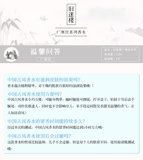 Hương thơm sữa nước hoa hương thơm lâu bền nước hoa very sery nữ