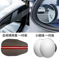 Высококачественный, черный, 1 пары, 1 пары