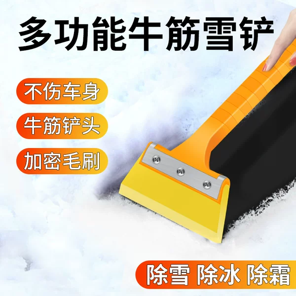Товары от 蓝亮汽车用品专营店