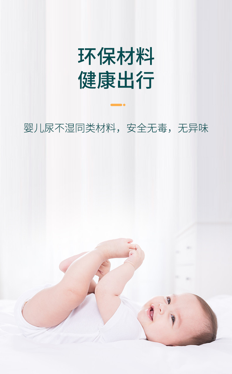 Emergency Urine Bag Disposable Urine Artifact Urinal Pot Women's Car Urine Car Toilet Portable Male Universal Urine