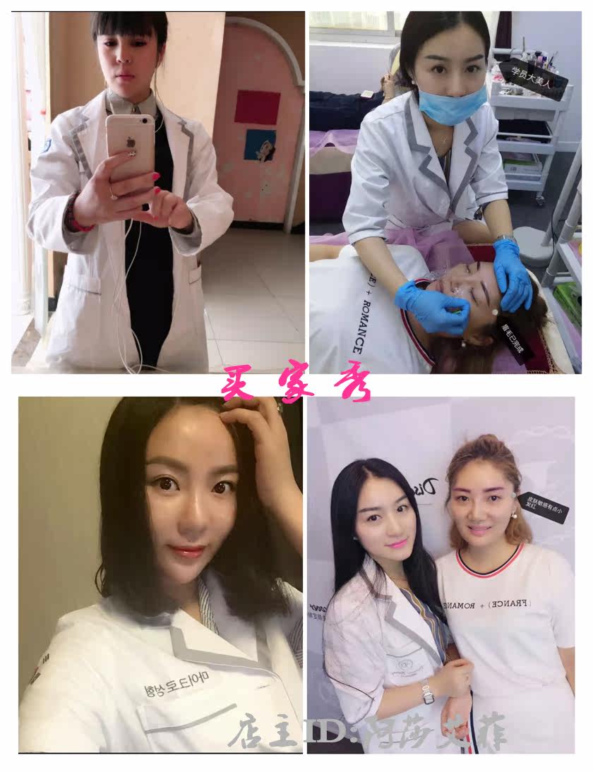 Tenue infirmière - Ref 1857241 Image 10