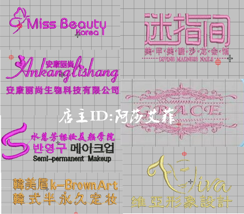 Tenue infirmière - Ref 1857241 Image 8