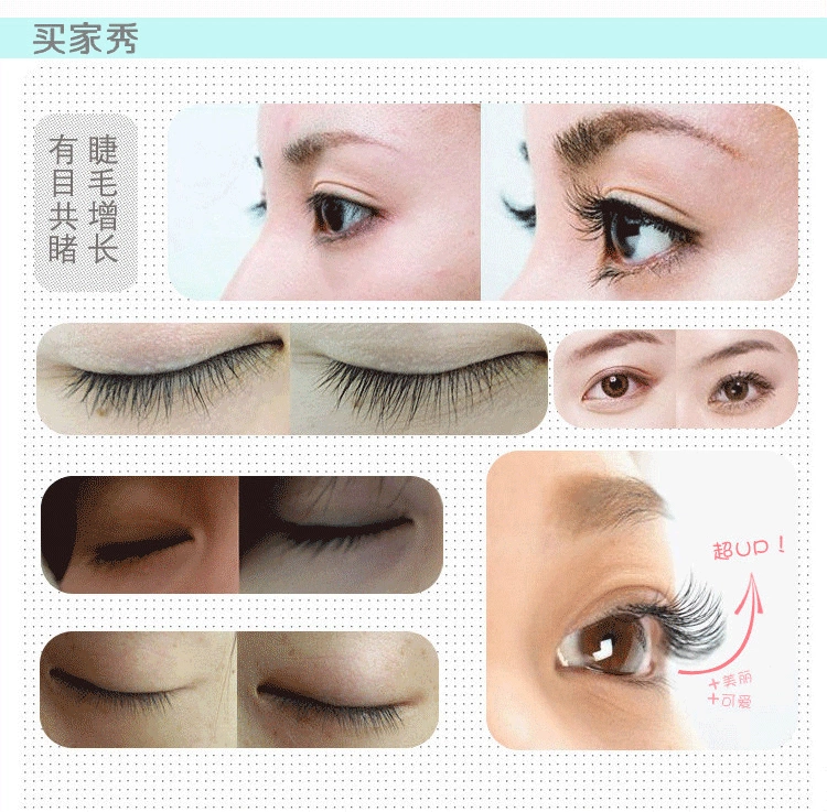 Thái Lan chính hãng lông mi tăng trưởng lỏng lông mày lông mi tăng trưởng lông mi mascara siêu mỏng dày 5ml