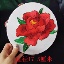 Factory sales tambourine kindergarten teacher hand rattle musical instrument tambourine professional percussion hand drum children dance test