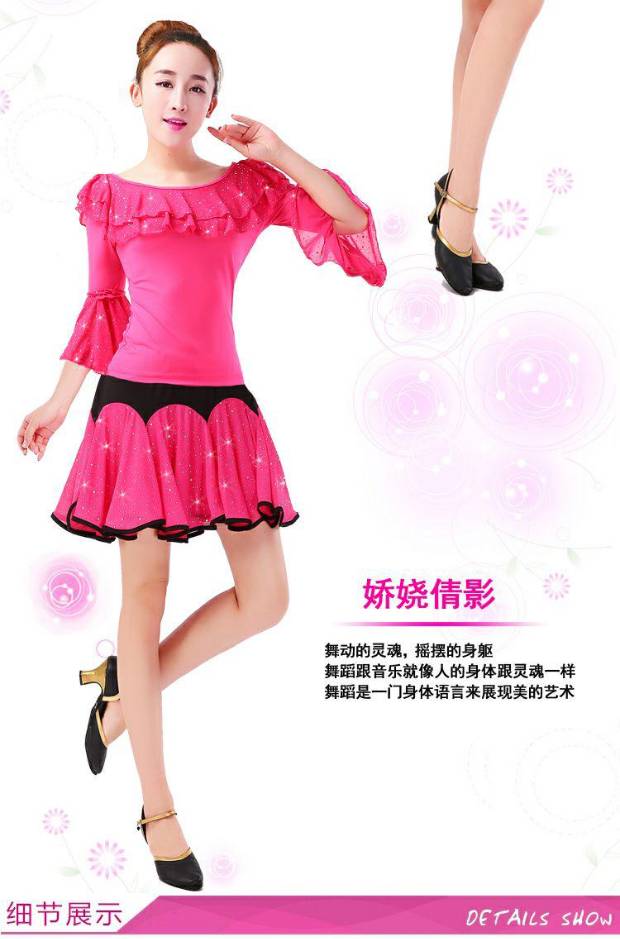 Trang phục múa vuông mùa hè mới tay áo kèn tay áo sơ mi sequin váy ngắn phù hợp với trang phục khiêu vũ Latin - Khiêu vũ / Thể dục nhịp điệu / Thể dục dụng cụ mua giày khiêu vũ