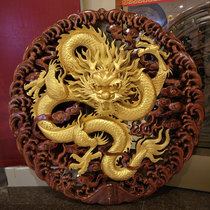 Dongyang wood carving solid wood living room TV background wall porch wall hanging piece pure handmade single dragon carving craft decorations