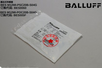 巴鲁夫接近开关BES M12MI-POC20B-S04G BES M12MI-PSC20B-S04G