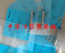 New Official Biduke Proximity Switch Sensor BB-M1808N-C11S12 (Physical Shooting)